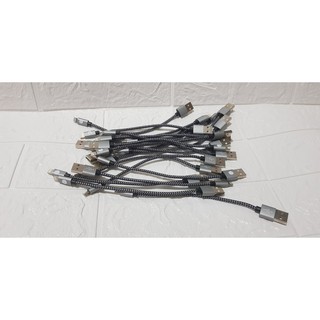 cáp ngắn 20-30 cm dây dù ip