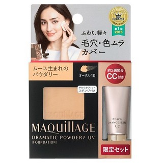 Phấn nền Maquillage Dramatic Powdery UV