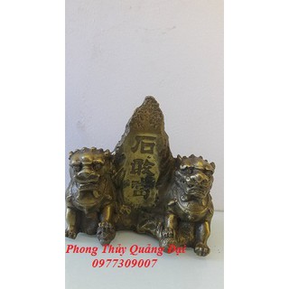 thạch cảm đương, thái sơn thạch cảm đương