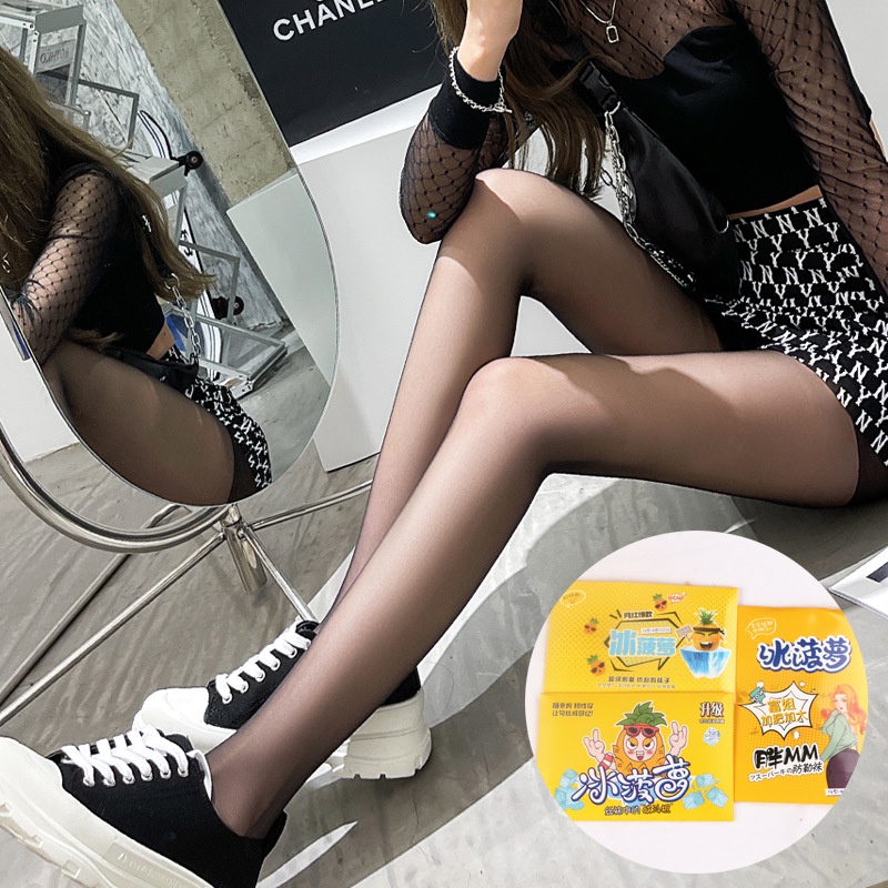Tất Dứa Cắt Tùy Ý Màu Da Tất Vô Hình Lụa Đen Siêu Mỏng Gợi Cảm Chống Móc Cho Nữ
