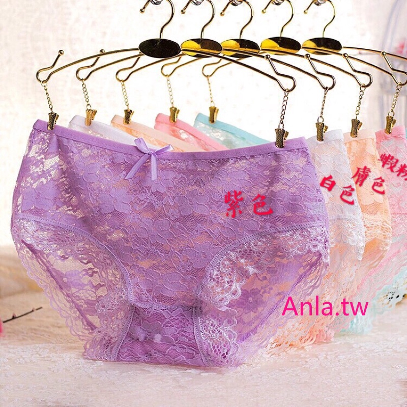 Quần lót Cotton phối ren xinh xắn🎀Quần lót tam giác màu Macaron dễ thương thoải mái | BigBuy360 - bigbuy360.vn