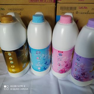 Nước giặt-xả FINELINE Thái Lan 3000ml