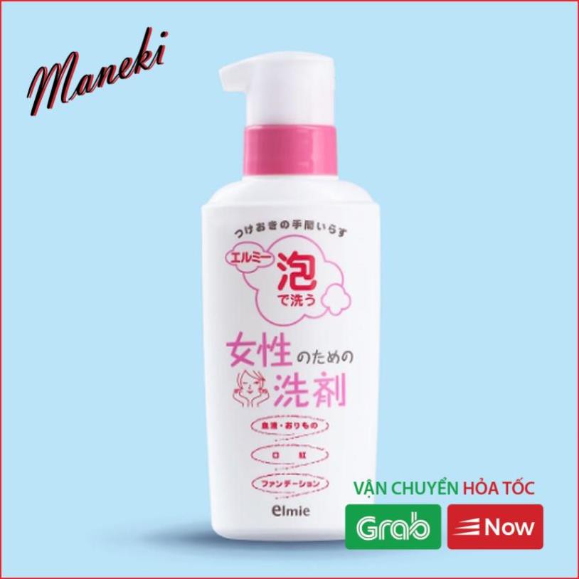 Nước Giặt Đồ Lót Elmie 200ml Nước Giặt Chuyên Dùng Giặt Đồ Lót ELMIE nội địa