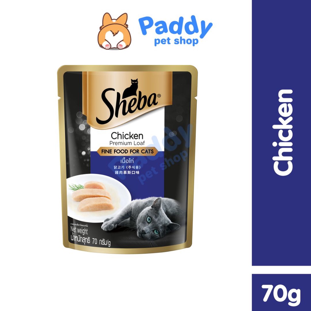 Pate Sheba Cho Mèo Con &amp; Mèo Lớn 70g (Nhập Khẩu Thái Lan)