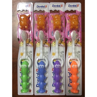 Bàn chải đánh răng trẻ em Dental B Kid E