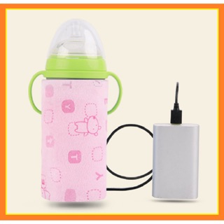 Túi ủ ấm bình sữa thái lan (có giây sạc usb)