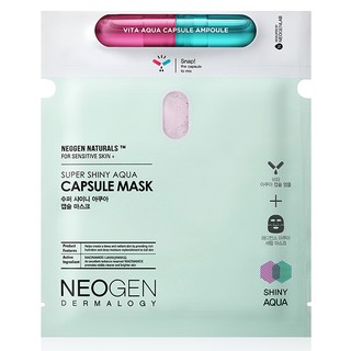🌞MẶT NẠ DƯỠNG TRẮNG DA SUPER SHINY AQUA CAPSULE MASK #KOCOMEI🌞