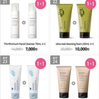 Sửa rửa mặt Innisfree