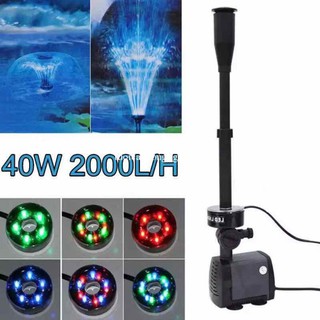 Đài phun nước kết hợp đèn âm nước