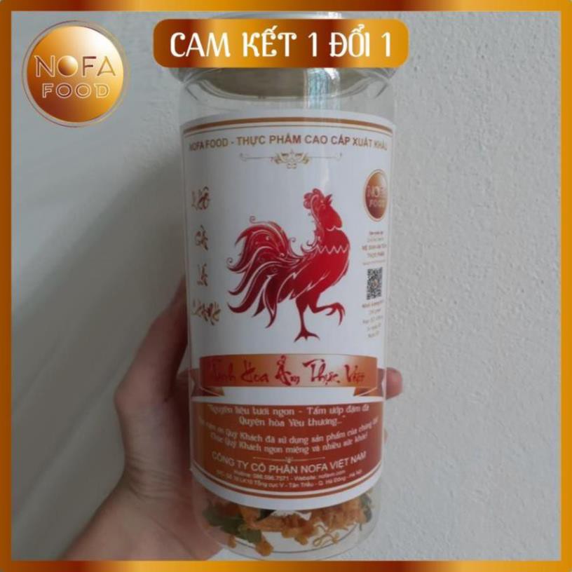 ✅KHÔ GÀ LÁ CHANH TINH HOA ẨM THỰC VIỆT - HÀNG CAO CẤP XUẤT KHẨU 250G - CAM KẾT HOÀN TIỀN & 1 ĐỔI 1 - NOFA FOOD