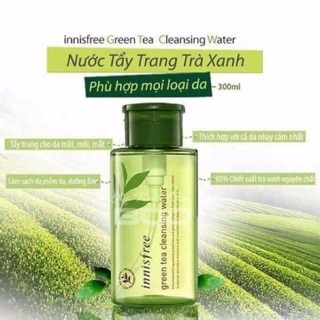 Nước tẩy trang trà xanh innisfree