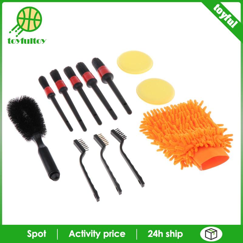 Set 12 cọ vệ sinh bánh xe/chi tiết bên trong bên ngoài xe hơi/xe máy