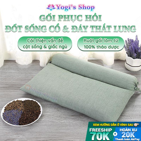 Gối Hỗ Trợ Điều Trị Thoái Hóa Cột Sống Vùng Cổ &amp; Đáy Thắt Lưng, Ruột Gối 100% Thảo Dược Giúp An Thần, Ngủ Ngon - Xanh Lá