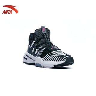 Giày Bóng Rổ Anta 812021609