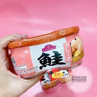 Ruốc Cá Hồi Topvalu Nhật Bản