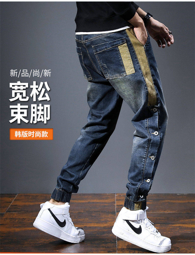Quần Jeans Dài Lưng Thun Thời Trang Cho Nam