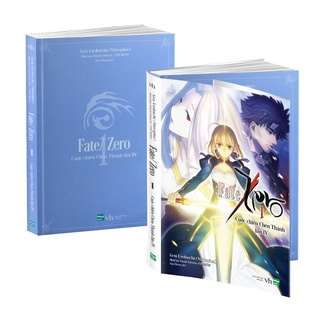 Sách - Combo Trọn Bộ Fate Zero - 1 Đến 6