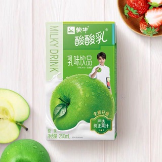 Sữa chua uống Toan Toan Nhũ vị táo Vương Tuấn Khải đại ngôn