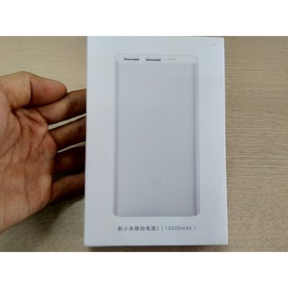 SẠC DỰ PHÒNG XIAOMI 10000 mAH