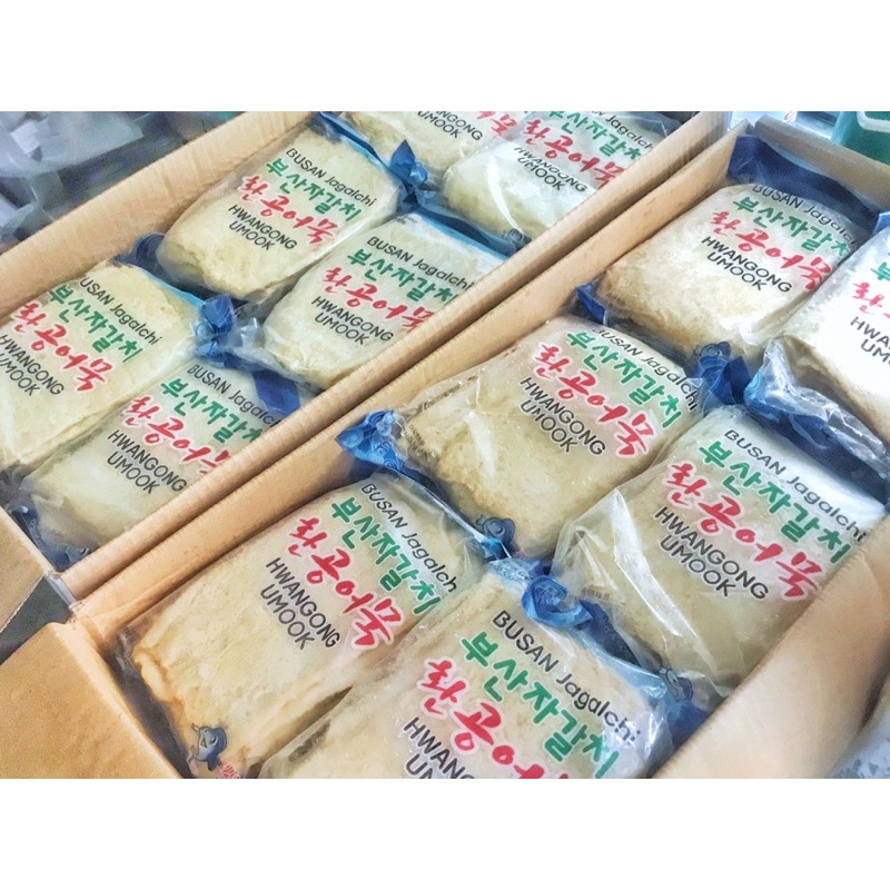 Chả cá Hàn Quốc