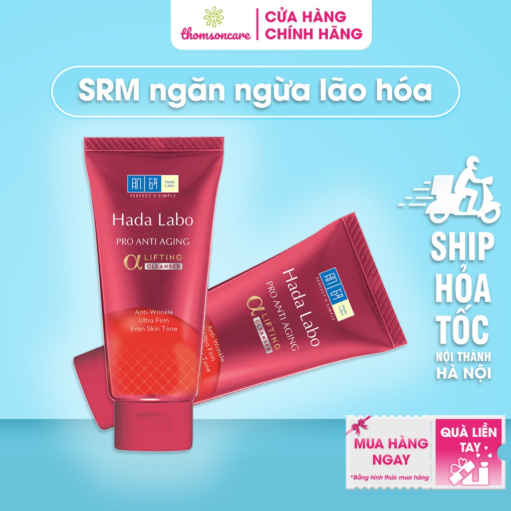 Kem rửa mặt Hada labo Pro Anti Aging 80g - Bổ sung Collagen - Chống lão hóa - dưỡng ẩm, hết khô sạm