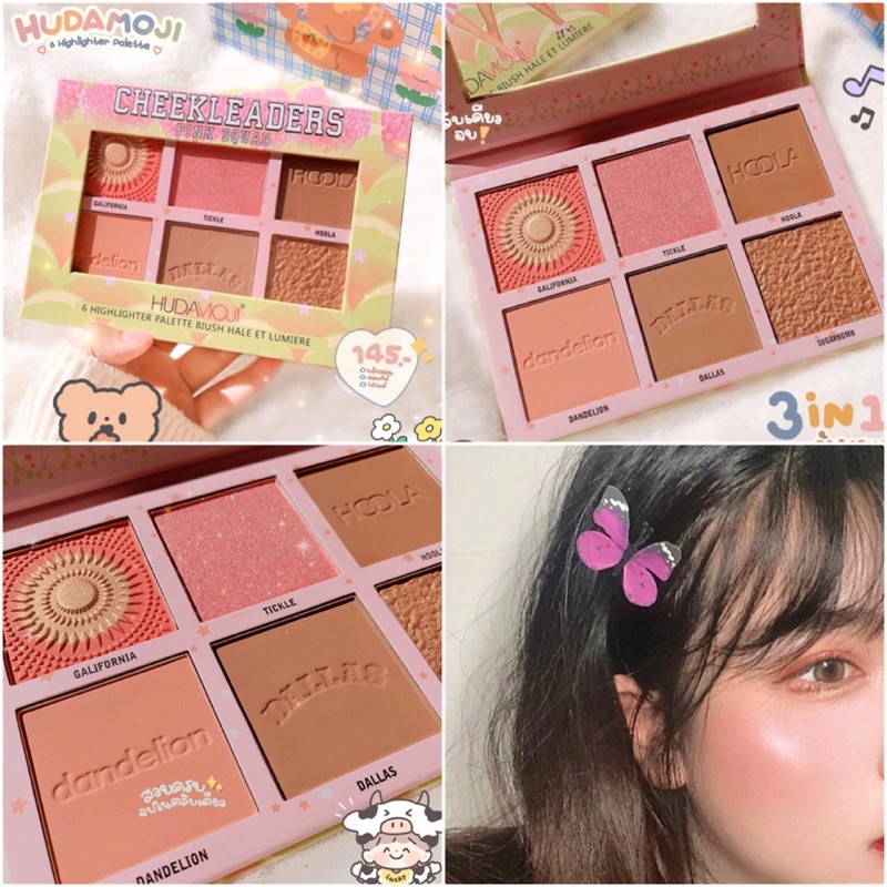 Bảng phấn má 3 trong 1 HudaMoji