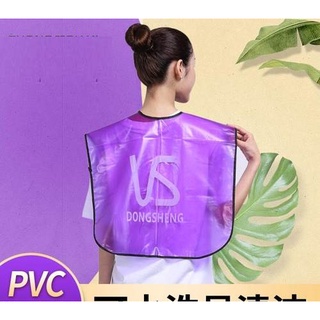 Bạt choàng nhuộm tóc vào hóa chất pvc cao cấp