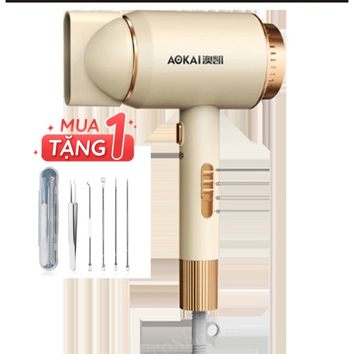 Máy Sấy Tóc Lạnh Công Suất Lớn Tạo Kiểu Chính Hãng, Mua Máy Sấy Tặng  Bộ Lấy Mụn 5 món