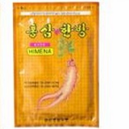 Cao dán hồng sâm sâm 20 MIẾNG Hàn Quốc