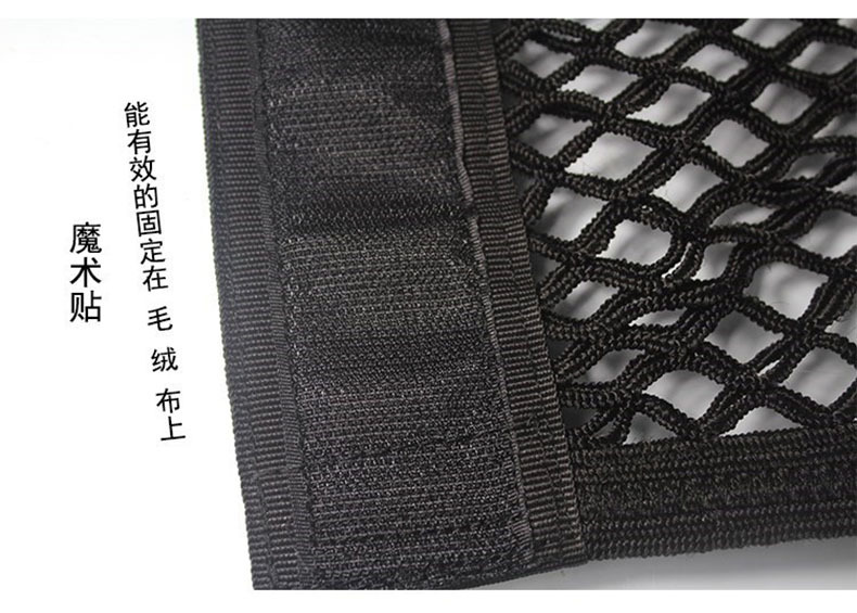 Túi lưới đựng đồ gắn lưng ghế cốp xe hơi tiện dụng