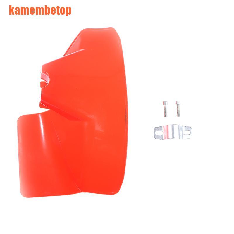 Tấm Chắn Bảo Vệ Cho Máy Cắt Cỏ Kèm Tấm Kẹp Tiện Dụng