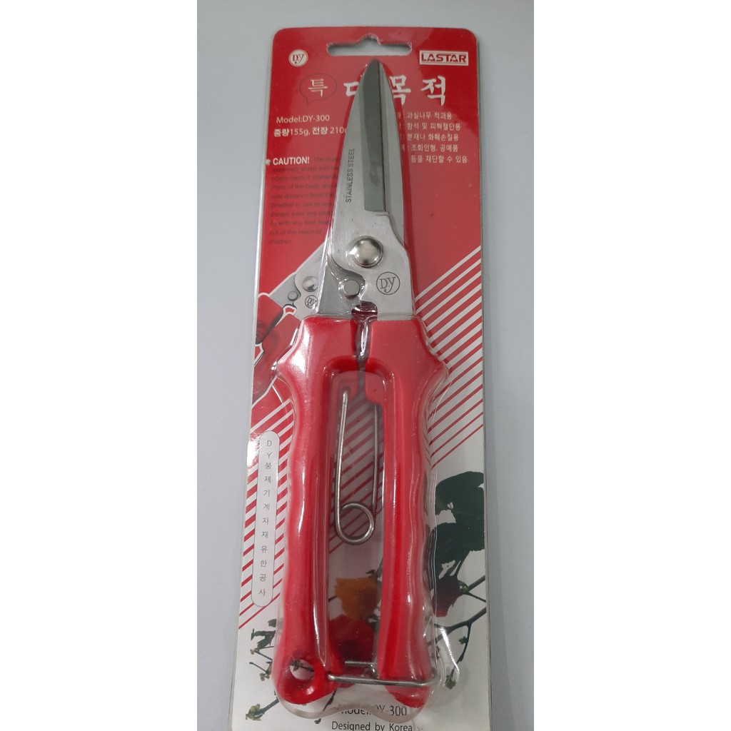 KÉO ĐA DỤNG KHÔNG GỈ HÀN QUỐC DY-300