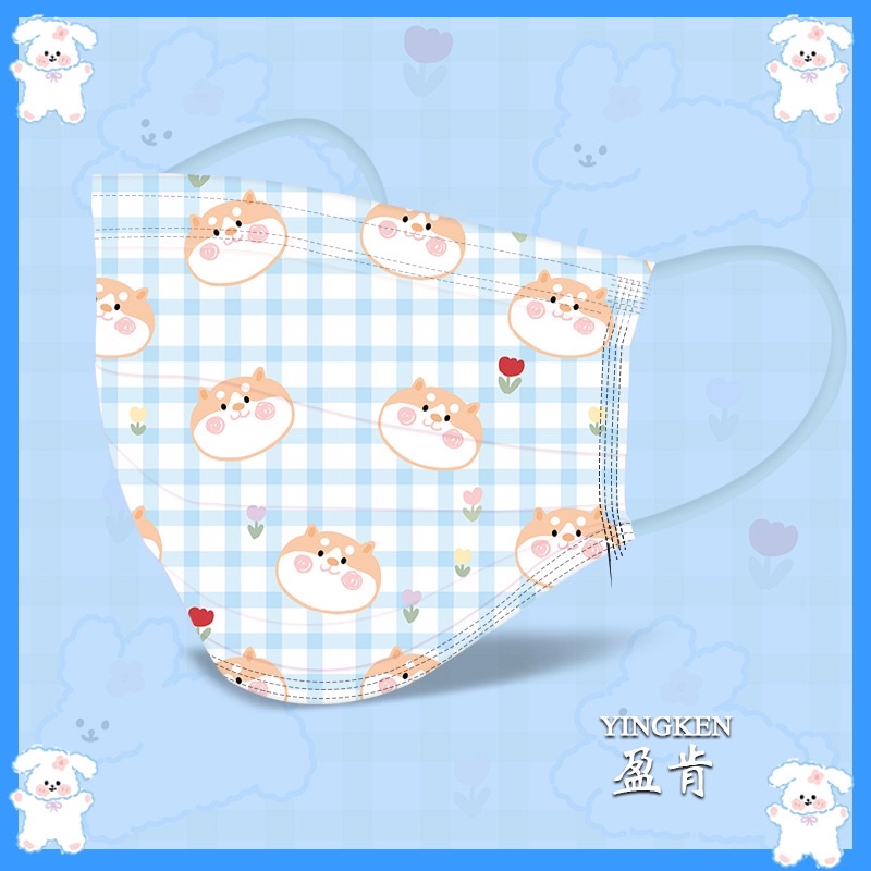 Khẩu trang in hình dễ thương 5 cai x Mask of the bear