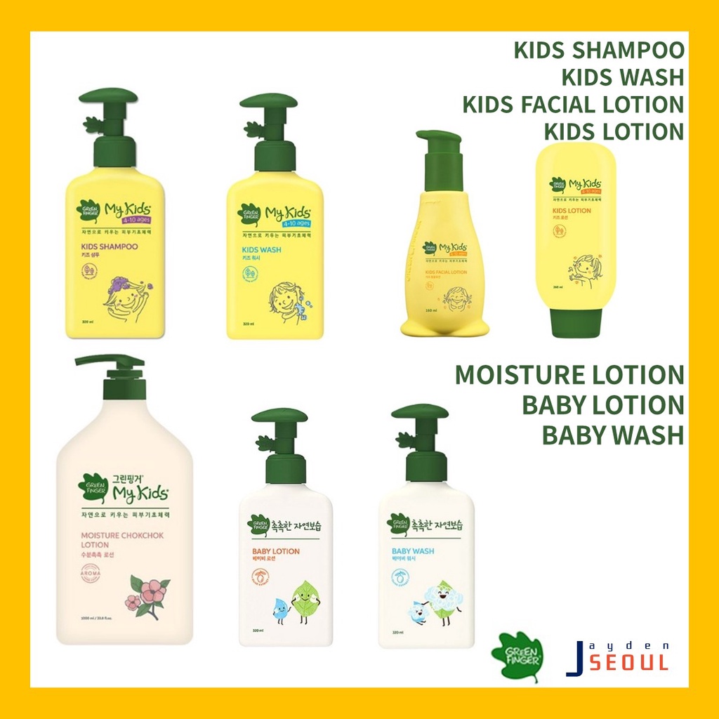 [GREEN FINGER - MY KIDS] DẦU GỘI TRẺ EM / SỮA RỬA MẶT TRẺ EM / KIDS FACIAL LOTION / KIDS LOTION / MOISTURE LOTION / BABY LOTION / BABY WASH