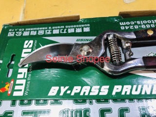 Kéo cắt cành mỏ cong cán gỗ Wynns