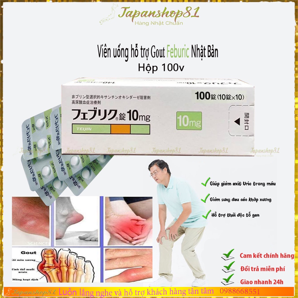 Viên uống Feburic Nhật Bản hỗ trợ cho người bị gout 100 viên – Japanshop81