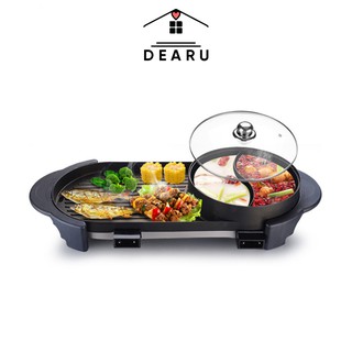 Bếp lẩu nướng đa năng chống chính chế độ mới siêu cấp,Thoải mái cho 7-8 người ăn, Công suất tối