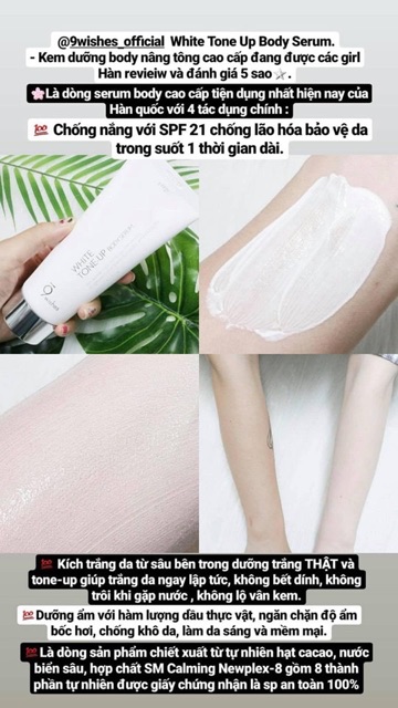 9wishes / Kem dưỡng 9wishes official White Tone Up Body Serum | BigBuy360 - bigbuy360.vn