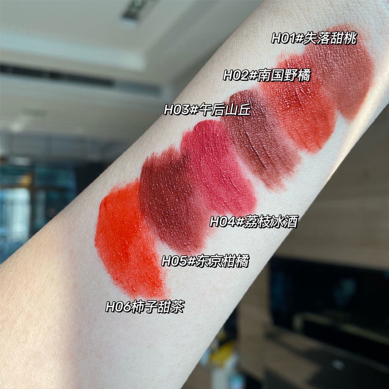 Son môi HERORANGE mềm mịn như nhung nhiều màu tùy chọn