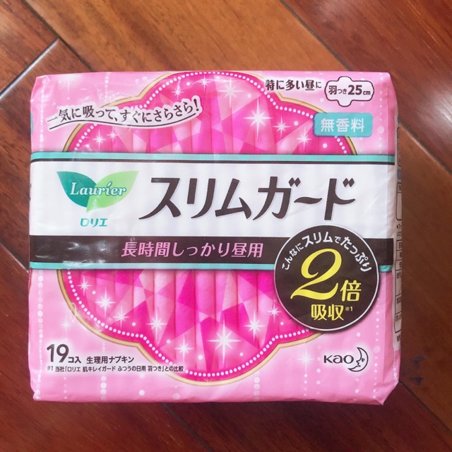 (XẢ KHO) Băng vệ sinh Laurier's 25cm