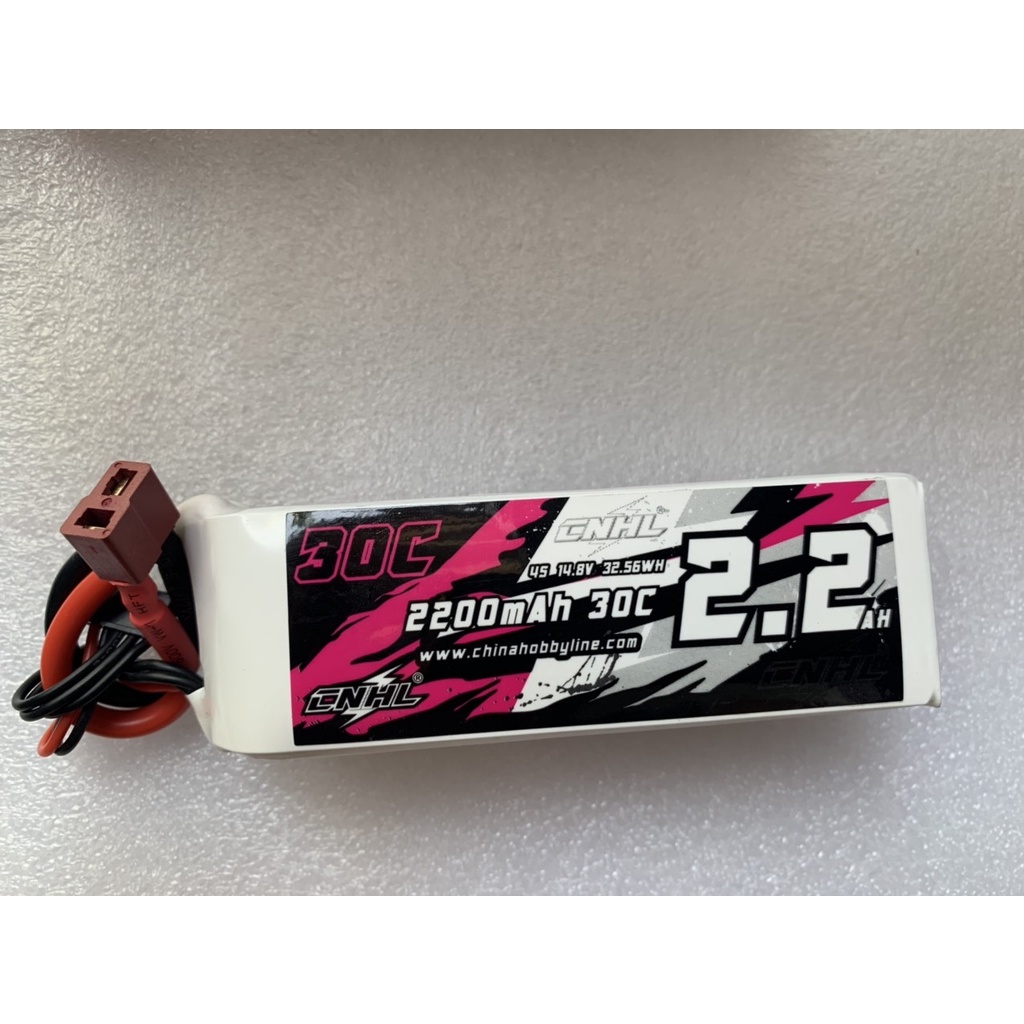Pin Lipo CNHL 2200mah 4s 30C, 40C hàng chất chính hãng