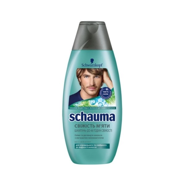 Dầu gội nam Schwarskopf  Đức 400ml