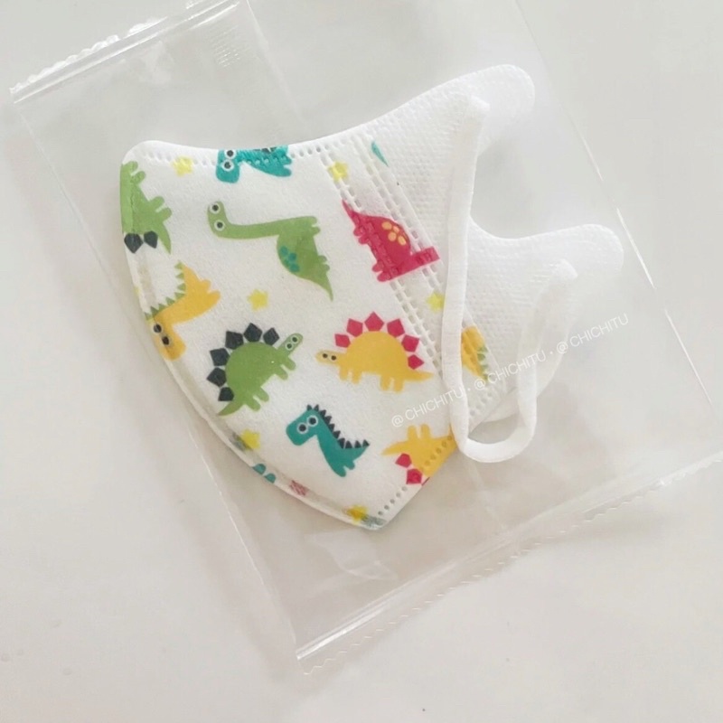 Khẩu trang 3D dành cho bé trai / bé gái với hình đáng yêu dễ thương độc lạ - ChiChiTu