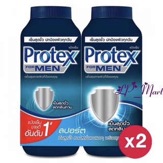 COMBO PHẤN LẠNH PROTEX FOR MEN 280GR THÁI LAN