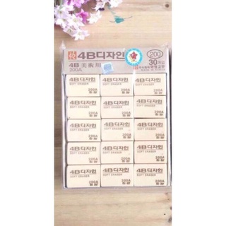 TẨY MỀM 4B VỈ 30 VIÊN