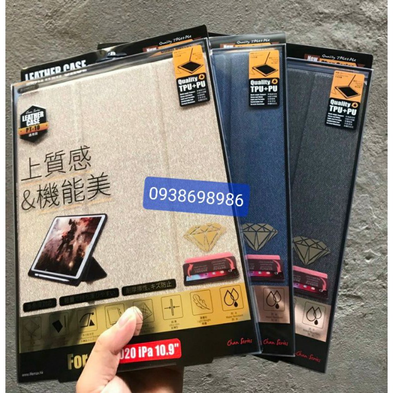 CHÍNH HÃNG🌟 Bao da ipad air 4 10.9 inch 2020 tích hợp nam châm CHÍNH HÃNG REMAX PT10