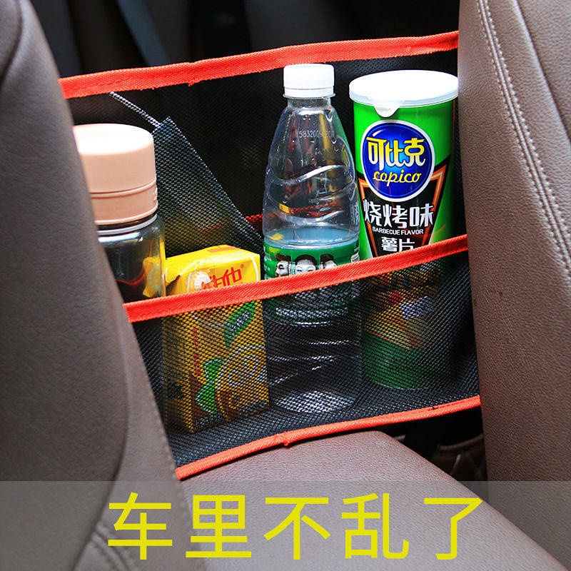 Túi Lưới Đựng Đồ Treo Lưng Ghế Xe Hơi Đa Năng Tiện Dụng