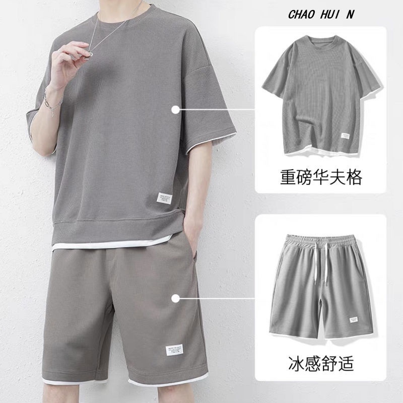 Bộ Đồ Thể Thao Áo Thun Tay Ngắn Phối Quần Short Vải Lụa Lạnh Thời Trang Mùa Hè Cho Nam Plus Size
