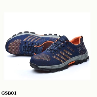 Giày Bảo Hộ Chống Đinh Siêu Bền GSB01 [ Có video thật ]