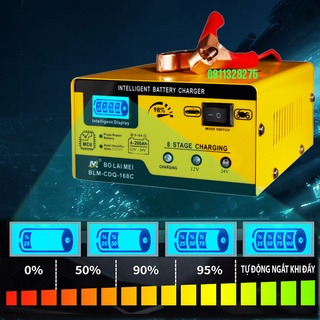Sạc ắc quy 12V - 24V, 3AH - 200AH. Sạc bình xe máy, ô tô, xe tải thông minh. Sẽ tự động ngắt khi sạc đầy